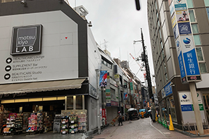 グリーンマートさん向かいの